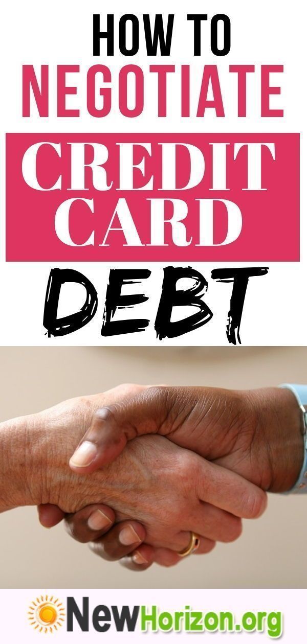 loans on credit cards